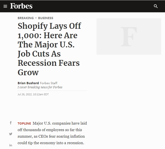 Shopify今年第二季度营收13亿美元 净亏损12亿美元