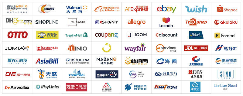 “ICBE 2022第八届深圳跨交会”延期举办