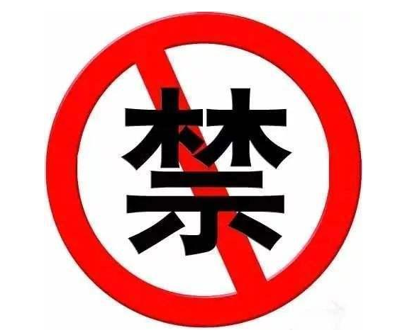 TikTok英国小店选品技巧