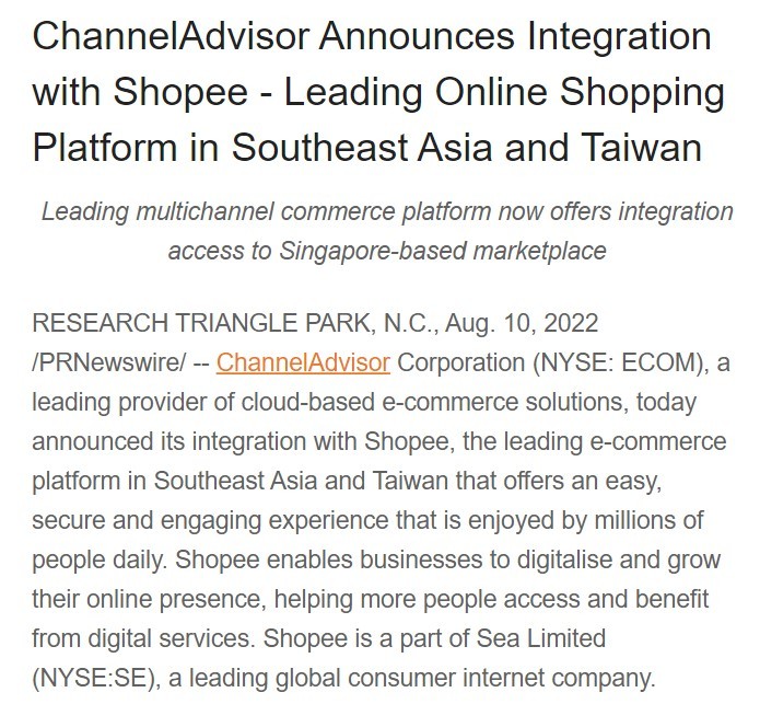 ChannelAdvisor宣布与Shopee进行整合