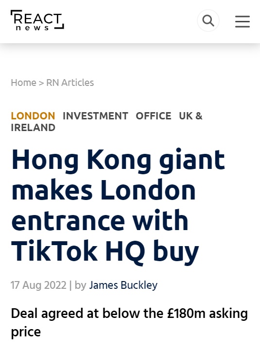 TikTok所在英国总部大楼以1.58亿英镑出售