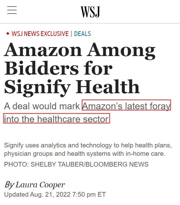 亚马逊将关闭远程医疗服务Amazon Care