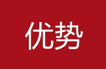 TikTok怎么注册和安装(详细流程)