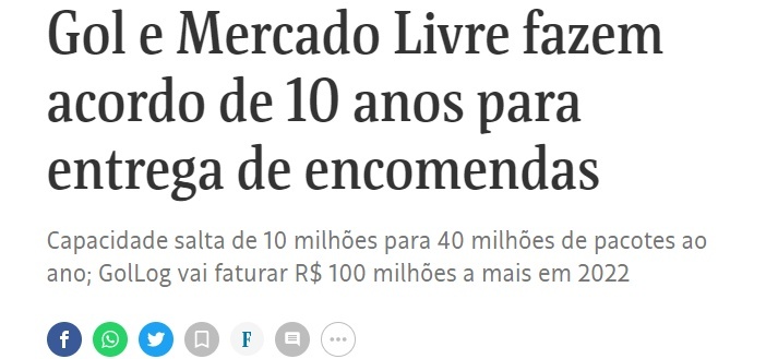 Mercado Livre与GOL合作首架货机已完成交付