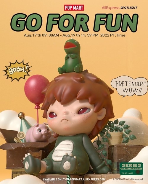 速卖通将举办首次国货品牌出海季