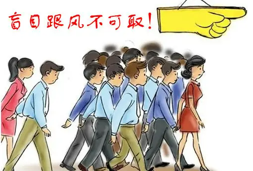 TikTok小店选品的雷区有哪些