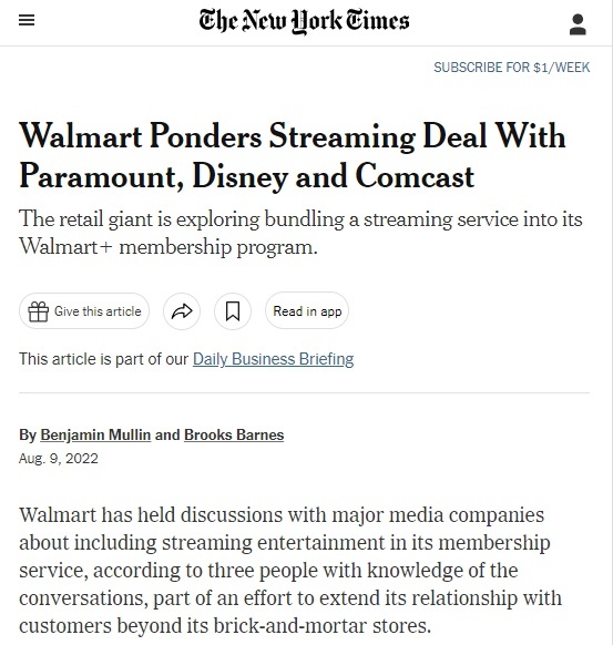 YouTube计划推出流媒体视频在线商店服务