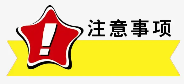 TikTok东南亚小店对于新卖家应该如何操作