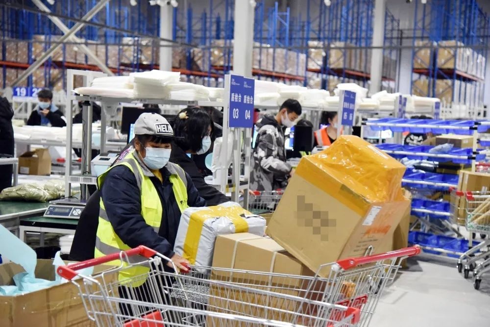 速卖通韩国市场负责人称韩国是今年重点拓展市场