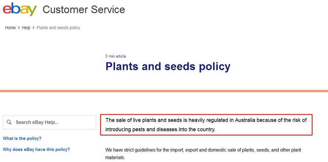eBay澳大利亚站点蔬菜种子销量激增