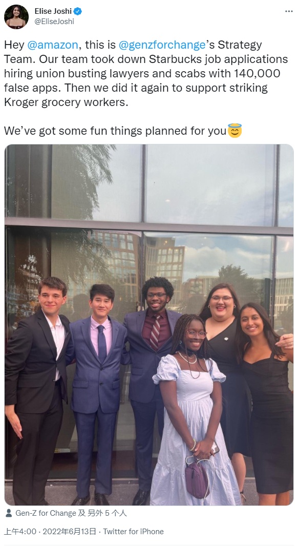 亚马逊被数十名TikTok网红联合抵制