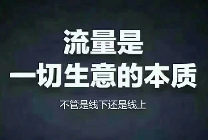 TikTok的未来发展趋势