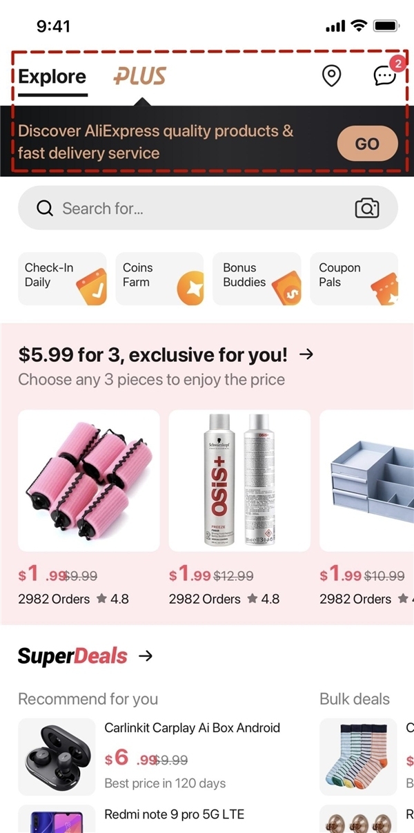 速卖通发布“Fashion新品计划”