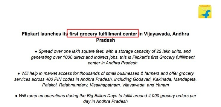 Flipkart推出秋冬时装系列活动#NewForYou