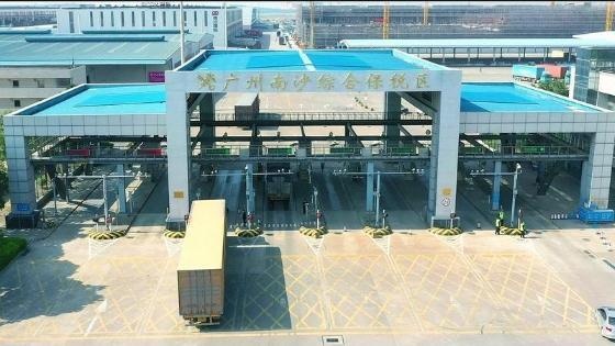 南沙综保区2022年上半年跨境电商进出口商品1.3亿件