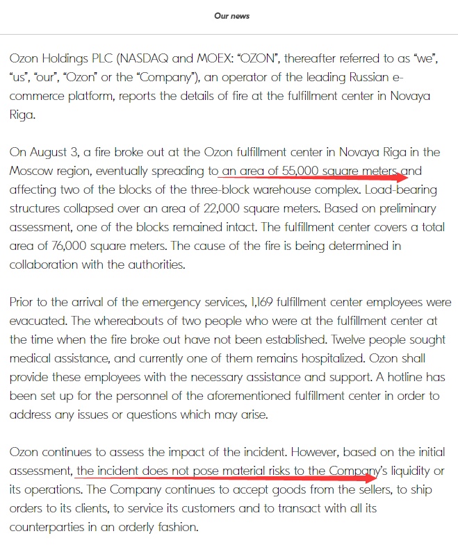 俄罗斯电商Ozon允许取货点为卖家发货