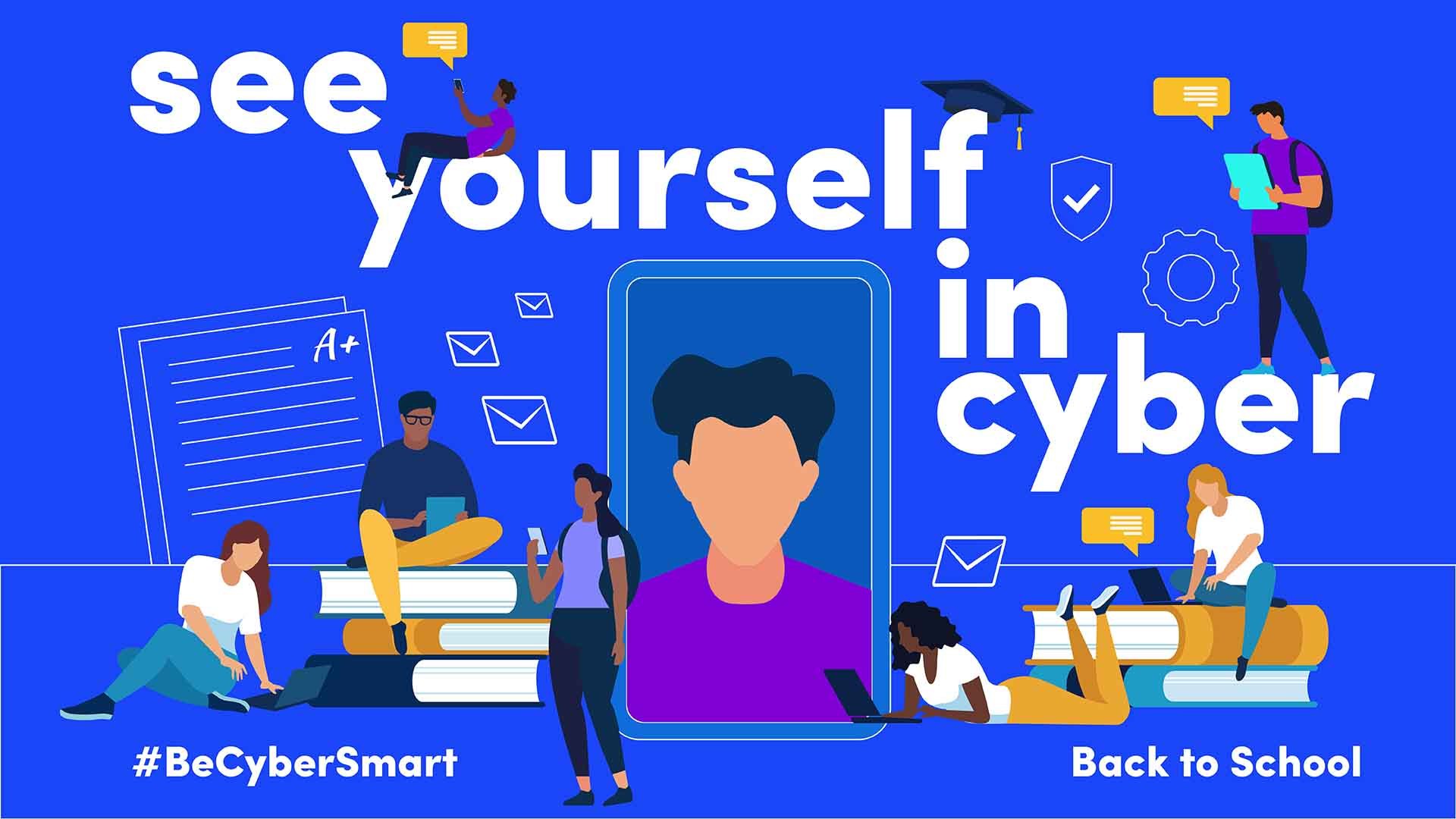 TikTok推出个人网络安全工具包