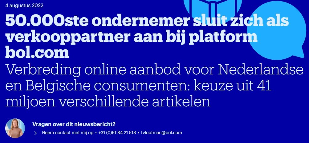 荷兰电商Bol.com卖家数量达50000个