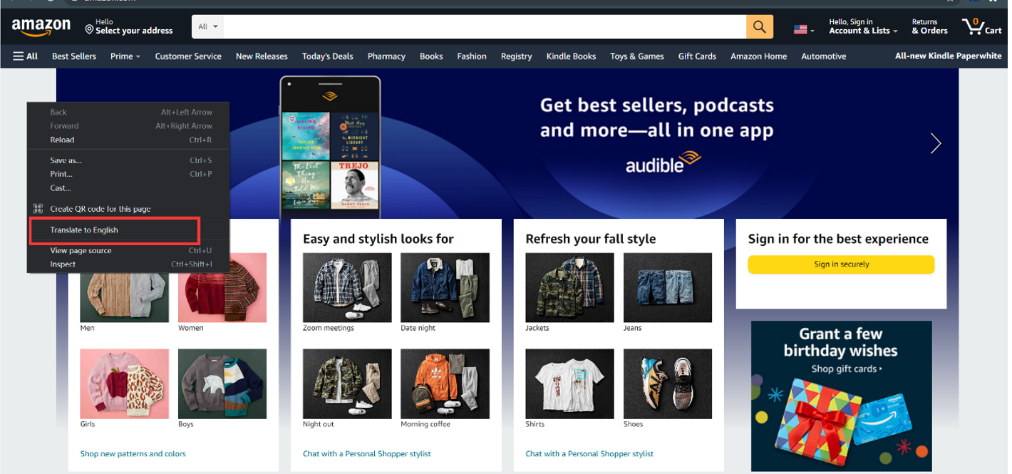 跨境卫士如何翻译网页(跨境卫士使用方法)