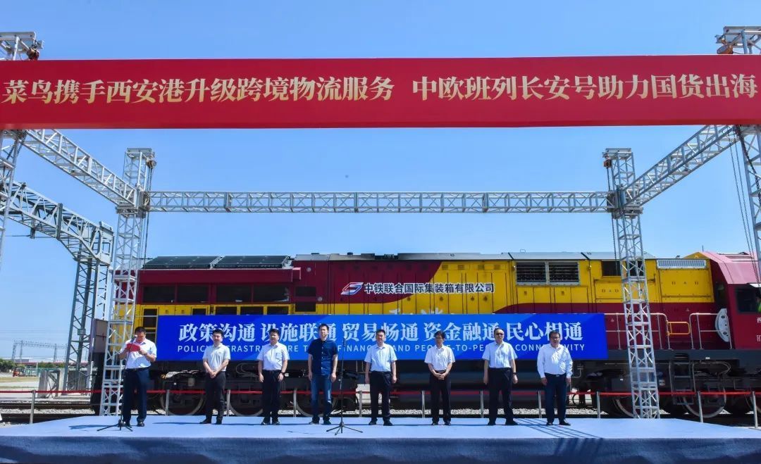 银河证券：跨境电商物流需求具备高成长性