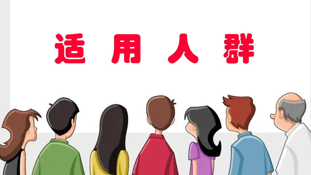 什么是TikTok英国小店