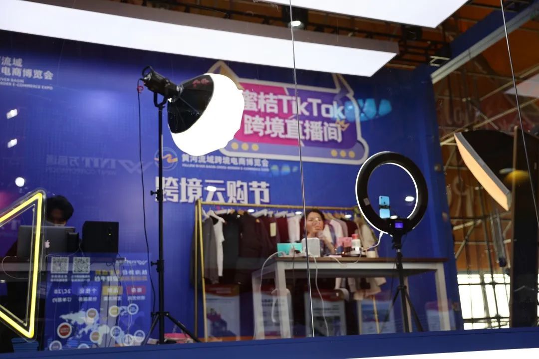 2022年黄河流域跨境电商博览会闭幕 现场成交额超3700万元