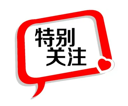 TikTok的未来发展趋势