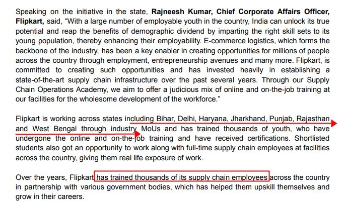 Flipkart与阿萨姆邦技能发展团签署谅解备忘录