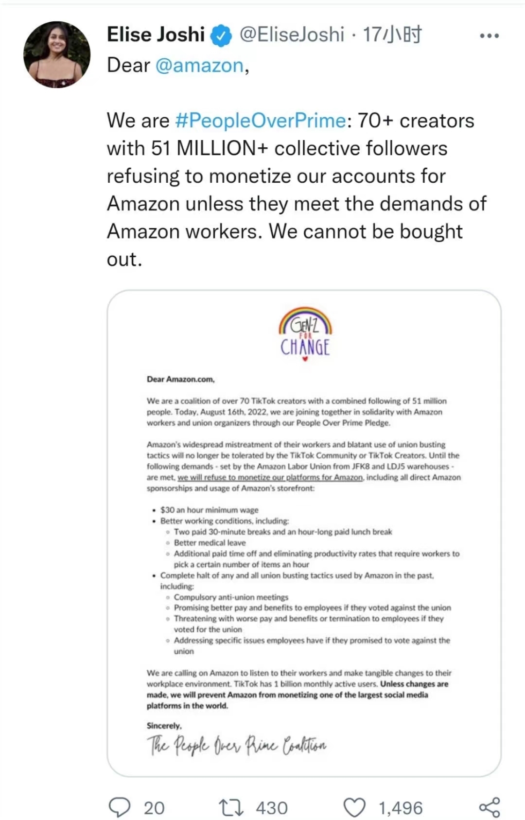 亚马逊被数十名TikTok网红联合抵制