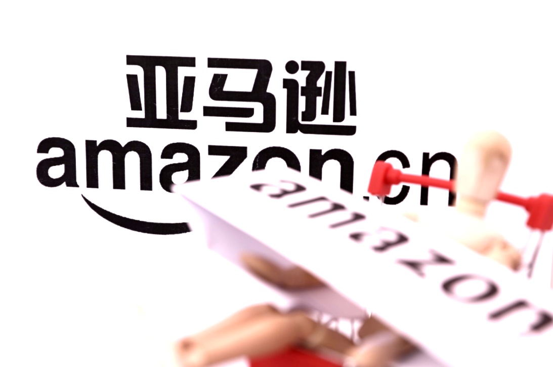 亚马逊英国站将延长未来几周所有包裹交付时间