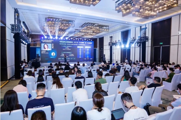 飞书深诺发布电商品牌出海解决方案“飞书点跃BeyondClick”