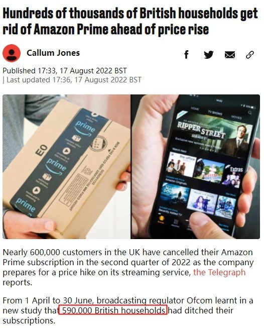 亚马逊英国站将延长未来几周所有包裹交付时间