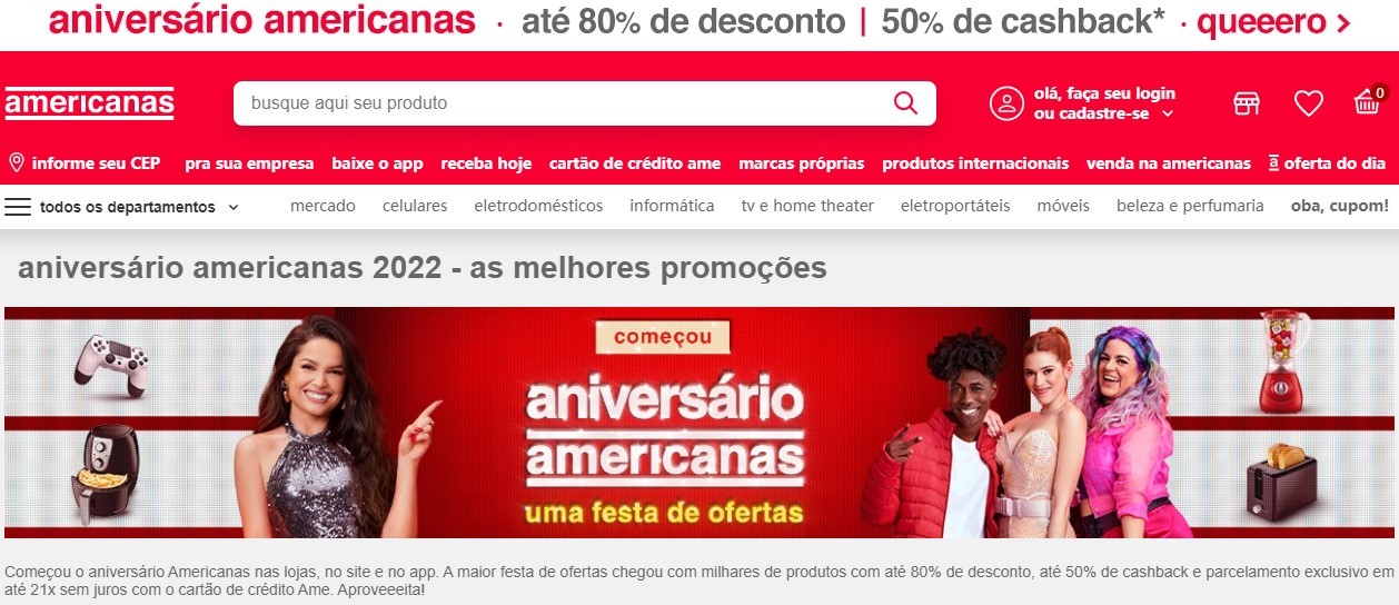 巴西电商Americanas今年Q2季度电商销售额达60亿雷亚尔