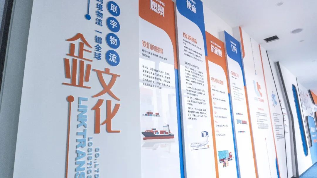 联宇物流正式成为亚马逊SPN服务商