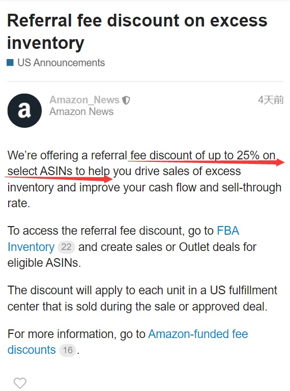 亚马逊美国站：8月31日起将自动批准买家退货请求