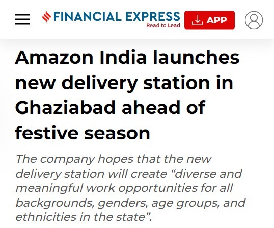 亚马逊在印度北方邦加济阿巴德开设新配送站