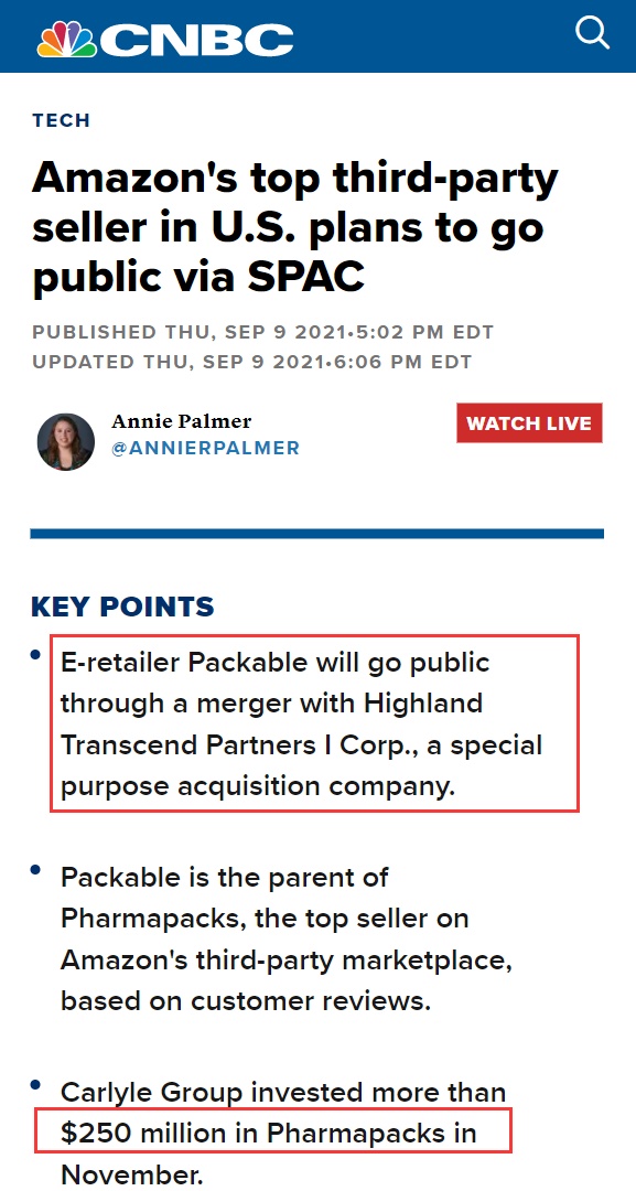 亚马逊最大第三方卖家母公司Packable宣布破产清算