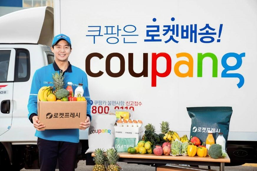 韩国电商Coupang启动“国际开店”服务