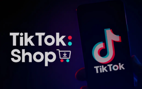 TikTok Shop英国和东南亚官方认证海外仓上线