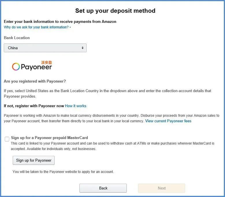 亚马逊添加Payoneer账户收款操作指南