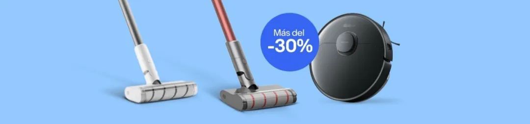 eBay发布西班牙站小家电、家居和个护品类消费洞察
