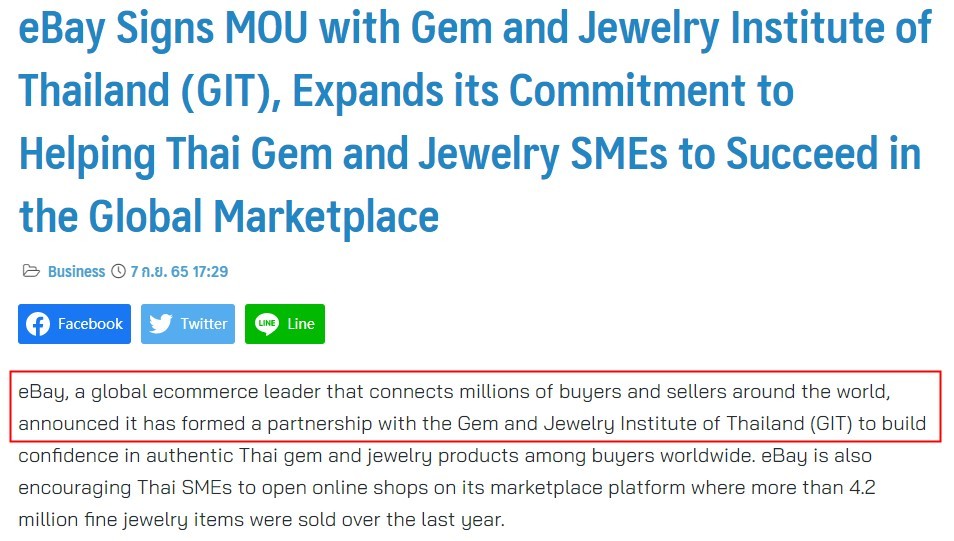 eBay与泰国珠宝学院合作 助力泰国珠宝跨境出口