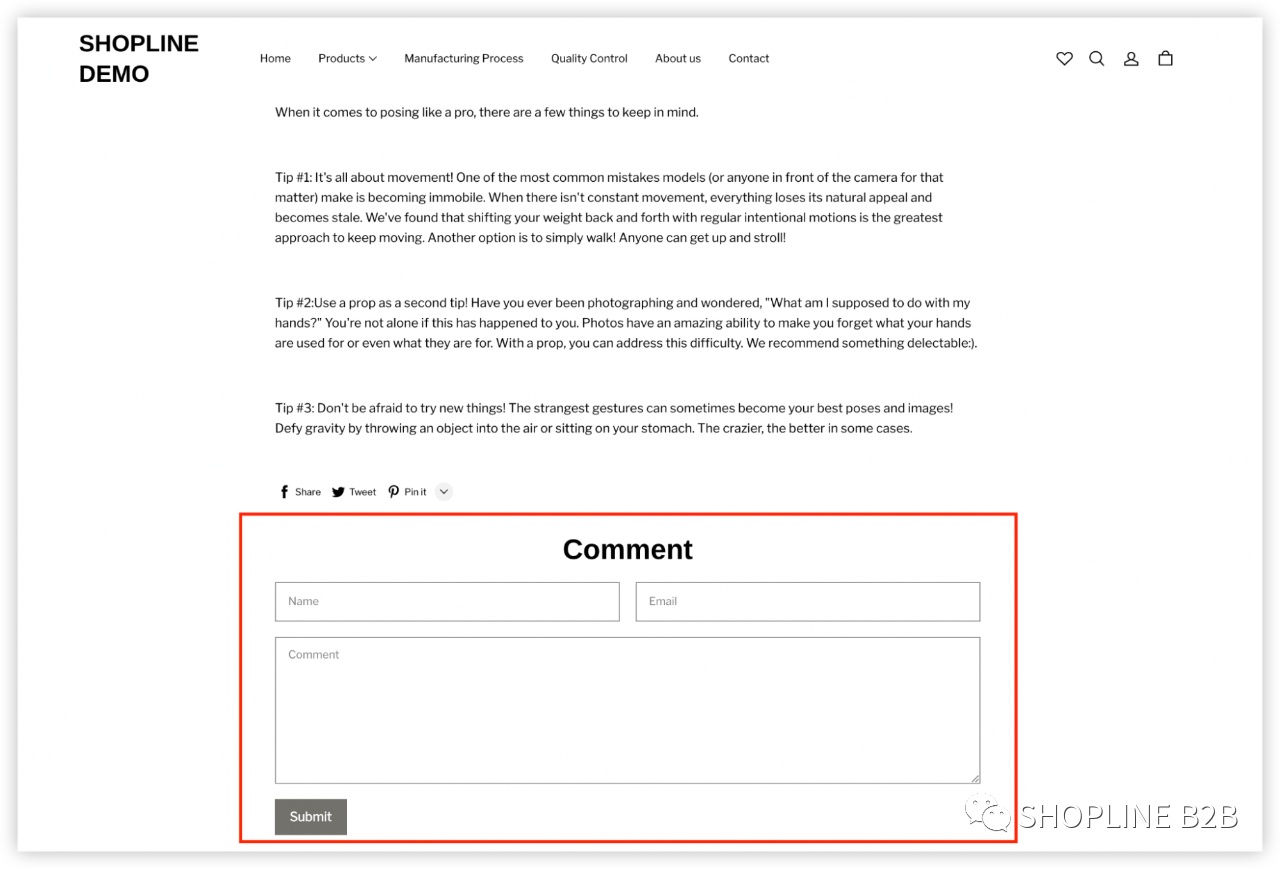 SHOPLINE B2B新增博客评论和处理规则功能
