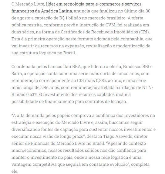 拉美电商Mercado Libre在巴西完成10亿雷亚尔融资