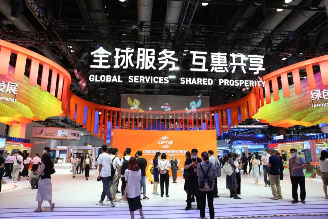 大龙网与云南蒙自市在2022北京服贸会上签署合作协议