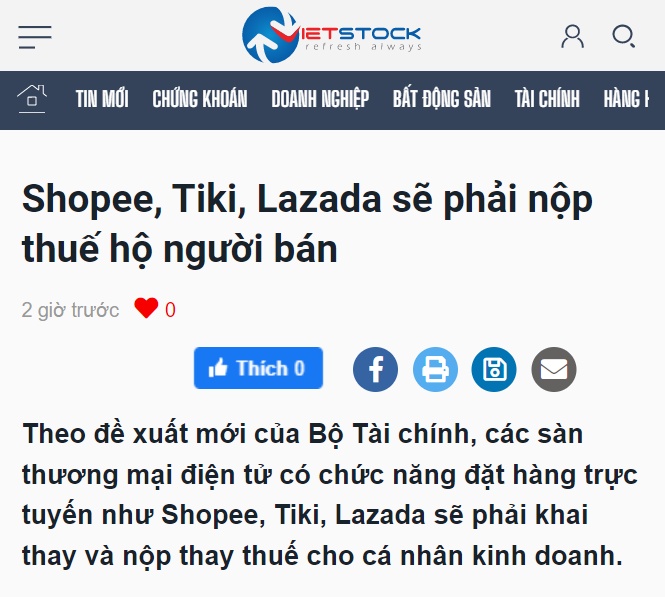 越南财政部：Shopee、Tiki和Lazada必须代表卖家纳税