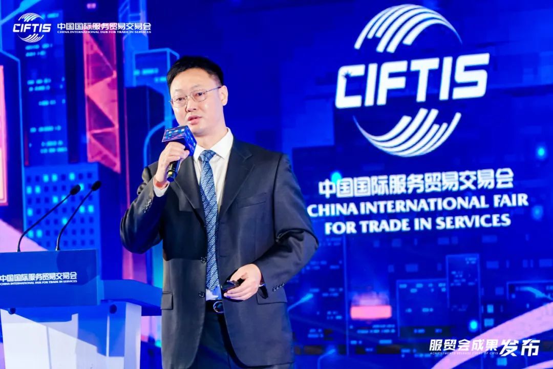 阿里发布我国跨境产业链变迁及新比较优势研究报告