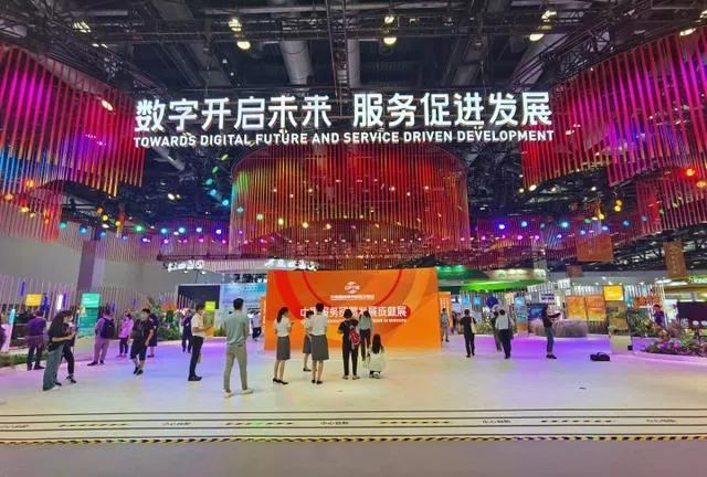 商务部：今年上半年跨境电商同比增长28.6%