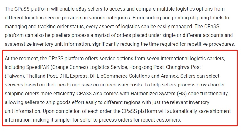 eBay推出一站式寄送平台“CPaSS”