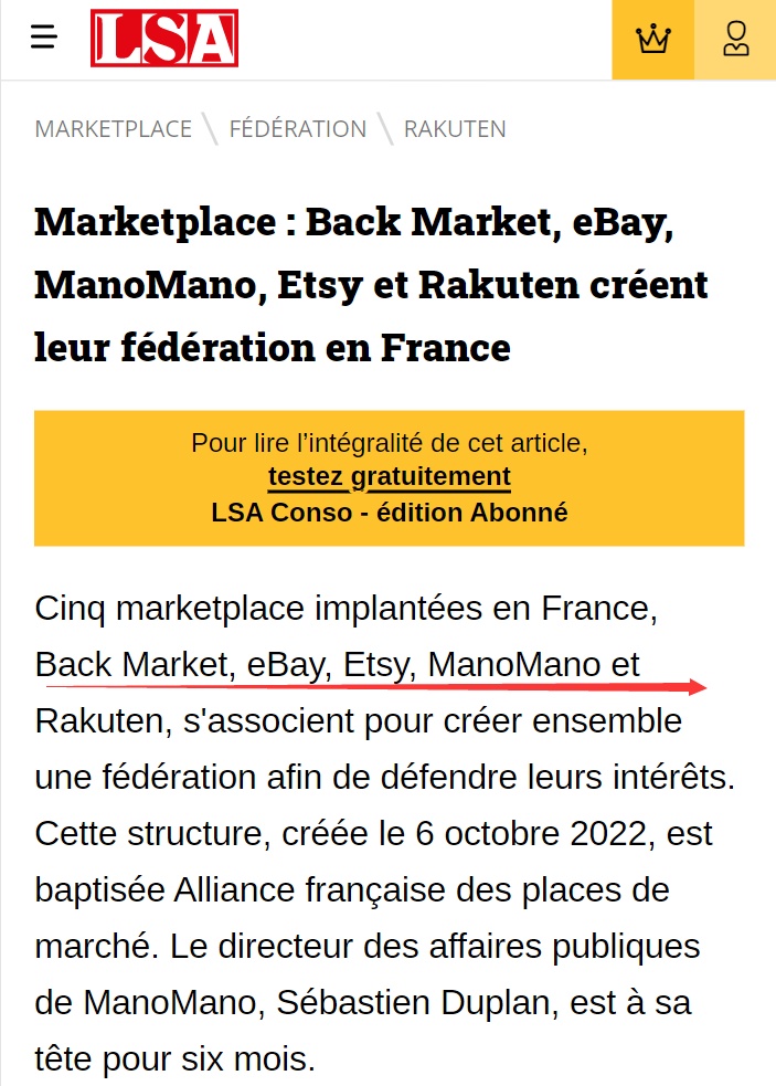 eBay、乐天等电商平台成立“法国市场联盟”